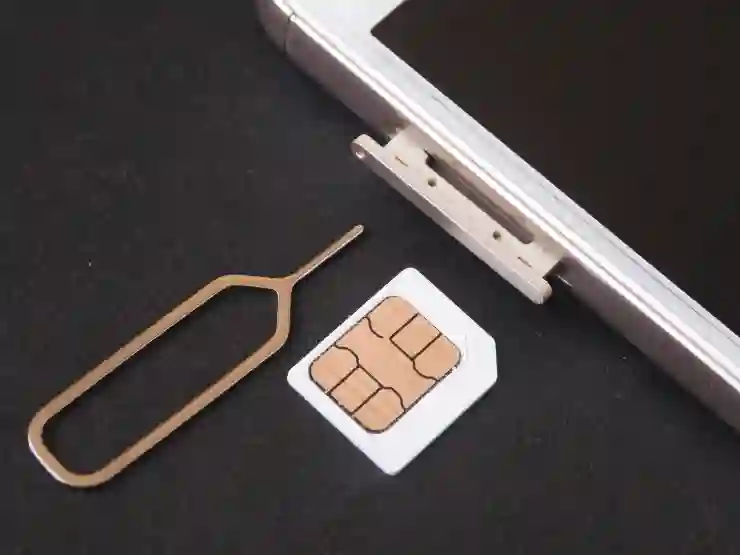 내 휴대폰 알뜰폰 통신사 확인하는 2가지 방법