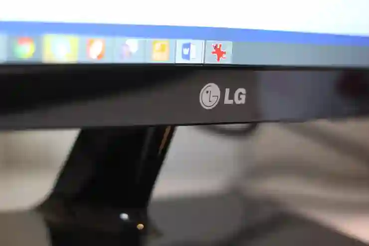 LG 유플러스 공유기 와이파이 비밀번호 변경 방법
