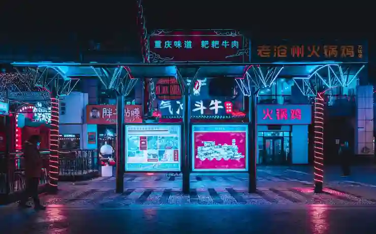 네이버지도 거리재기 완벽 가이드