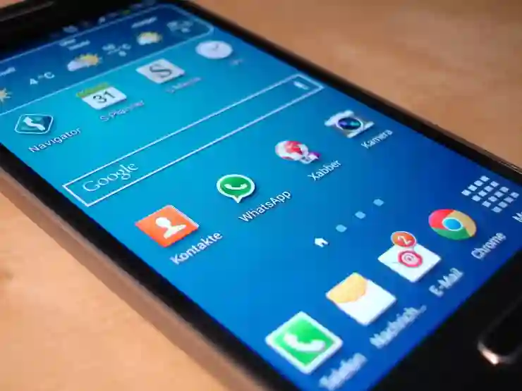 갤럭시 스마트폰 일련번호 및 IMEI 확인 방법