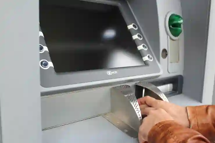 카카오뱅크 ATM 입금 방법 및 수수료 무료 확인