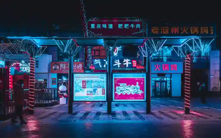 네이버 웨일 사이드바 없애기