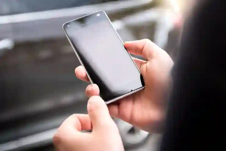 모바일 네이버 앱 10초 만에 로그아웃하는 꿀팁