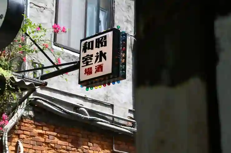 윈도우11 로그인 화면 없애는 간단한 방법 알아보기