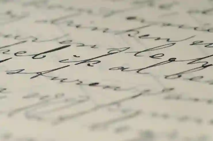 네이버 앱 글자 크기와 글꼴 변경하기