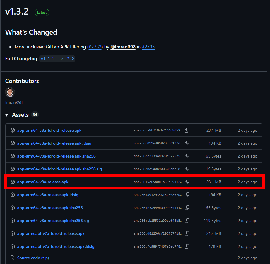 유튜브 리밴스드(ReVanced) 설치 방법 - 20260121_094932